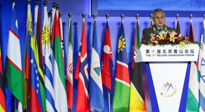 Rusya Savunma Bakanı Şoygu: 'Hazirandan bu yana 90 bin Ukrayna askeri öldü ve yaralandı'