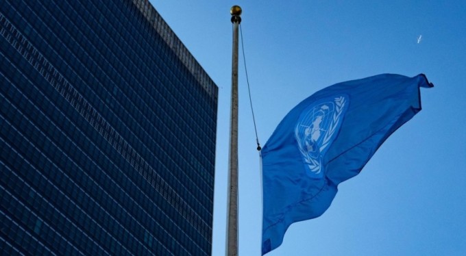 Gazze Şeridi'nde ölen BM çalışanları için BM bayrağı yarıya indirild