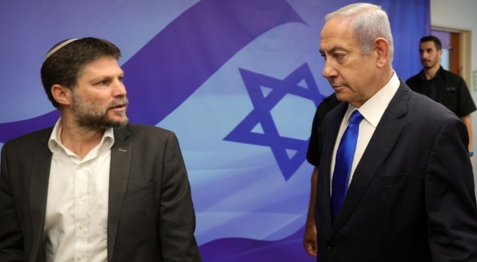 İsrailli bakandan İsrail heyetinin Katar'a gidişinin yasaklanması çağrısı