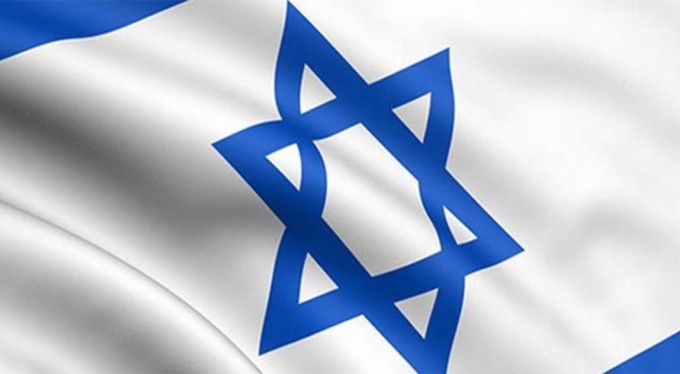 İsrail'den İran açıklaması: "Tetikteyiz ve hazırlıklıyız"