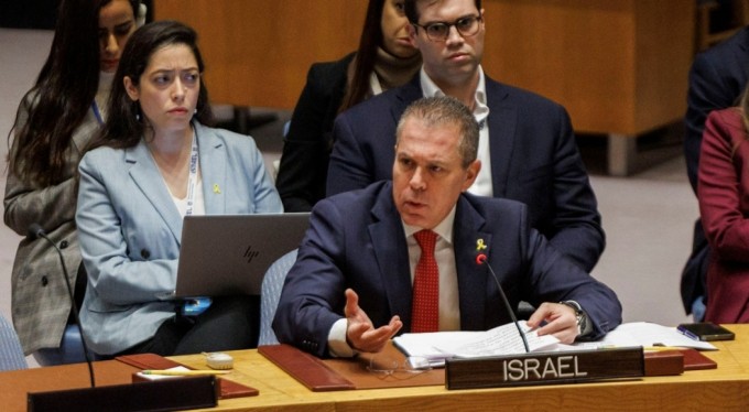 İsrail'den Reisi için saygı duruşunda bulunan BM Güvenlik Konseyi'ne tepki