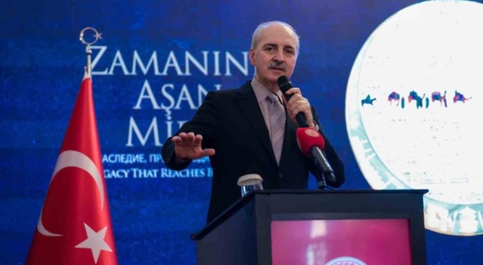 TBMM Başkanı Kurtulmuş: "Türkiye milli savunma sanayide güçlü bir ülke olacak"