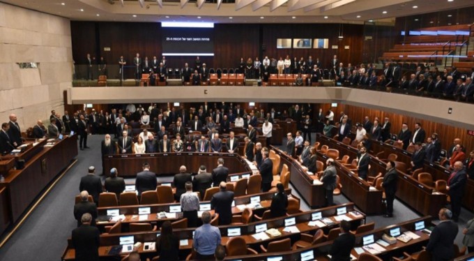 İsrail, Hamas'ın ateşkes anlaşmasına ilişkin son teklifini teslim aldı