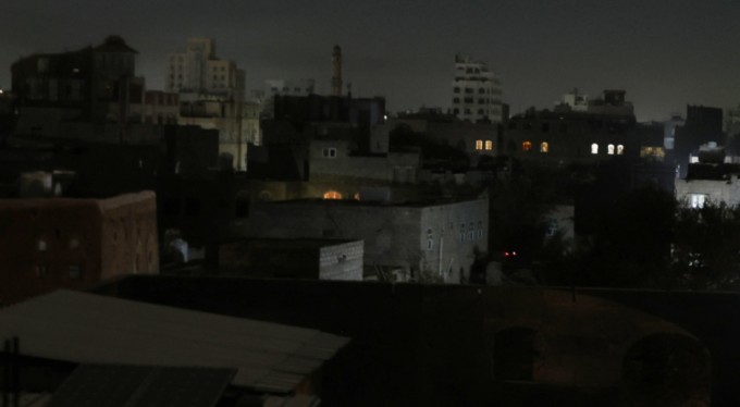 İsrail'den Yemen'e hava saldırısı: 9 ölü