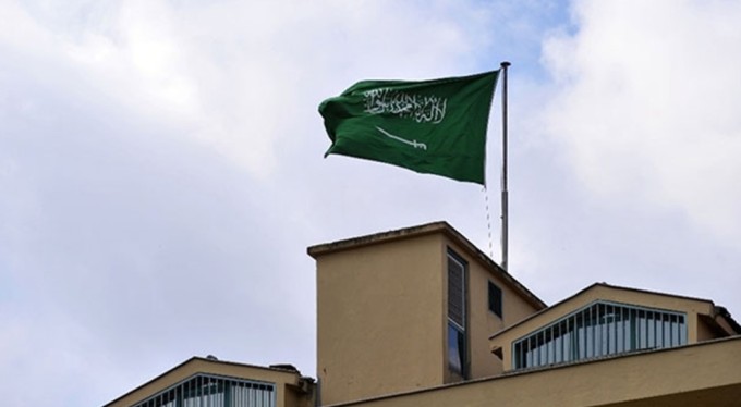 Suudi Arabistan'da 6 İran vatandaşı idam edildi