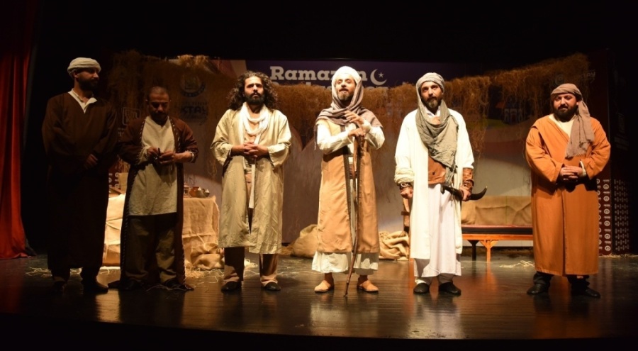 Yıldırım Ramazan ayına hazır