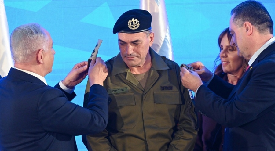 İsrail'in yeni Genelkurmay Başkanı Eyal Zamir görevi devraldı