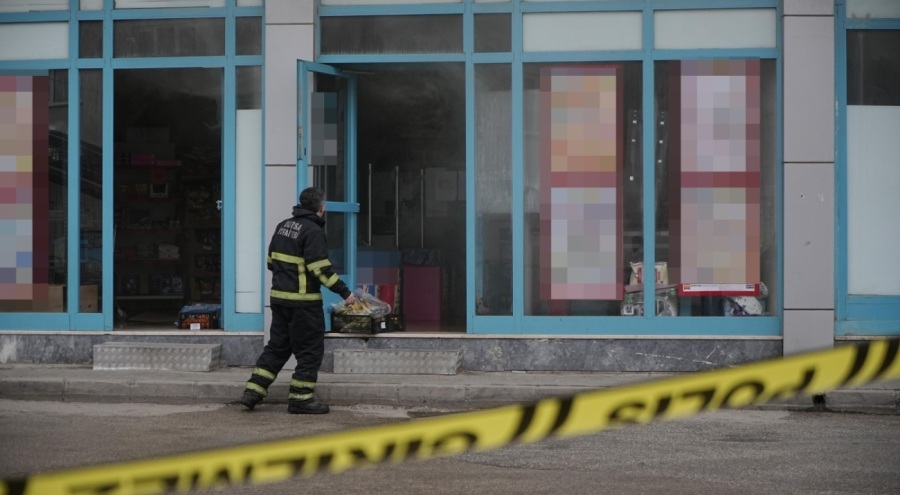 Bursa'da yürekleri ağza getiren patlama