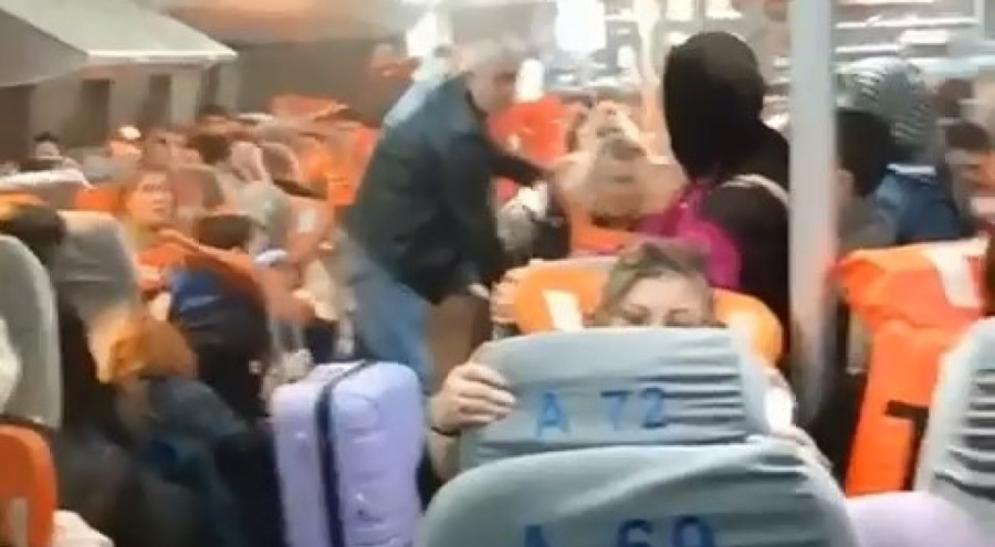 BUDO'daki yangında yaşanan panik kamerada