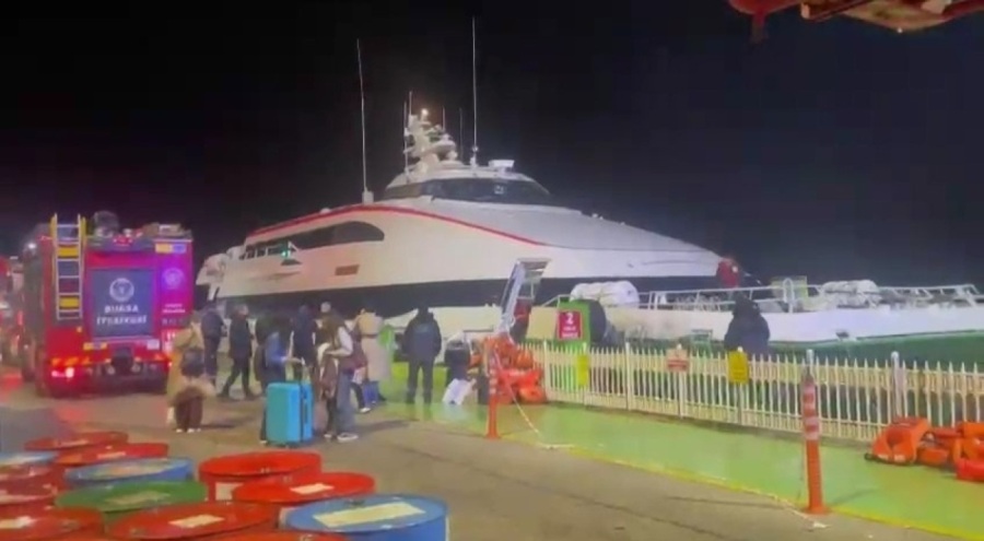 Bursa Büyükşehir'den deniz otobüsü yangını ile ilgili açıklama: "Detaylı teknik inceleme başlatılmıştır"