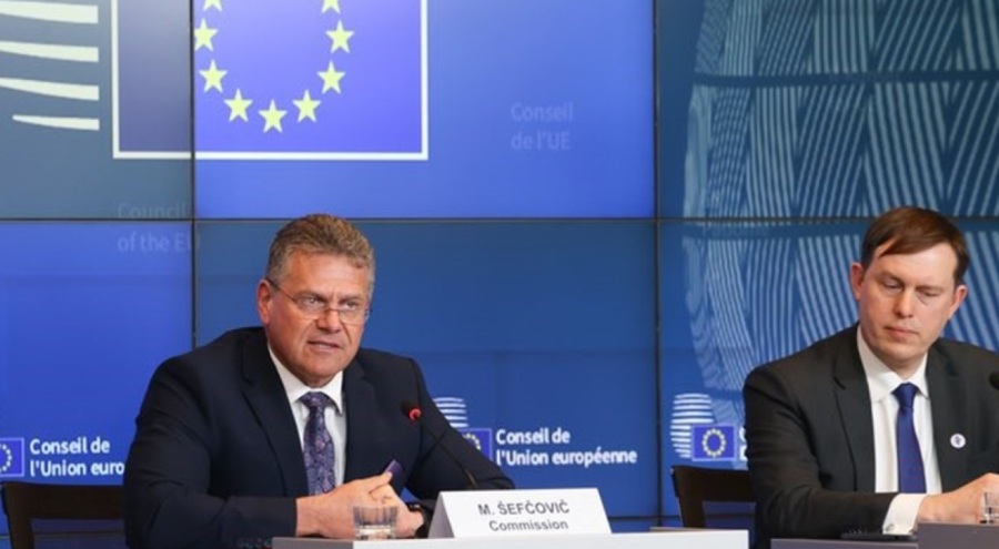 AB'nin ABD'ye karşı misilleme vergilerinin ilk bölümü 15 Nisan'da yürürlüğe girecek