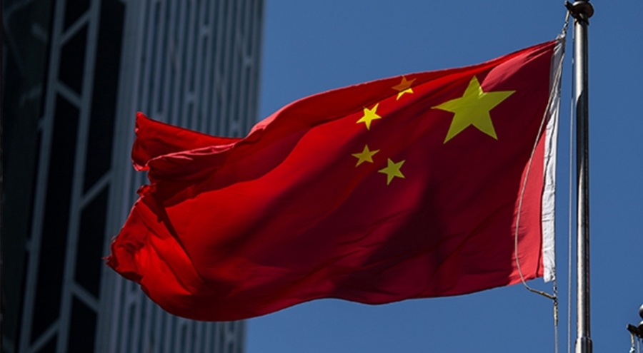 Çin'den ABD'yi hedef alan yeni ticaret hamlesi