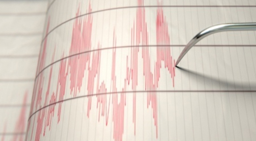 AFAD duyurdu! İstanbul'da 4.0 büyüklüğünde deprem