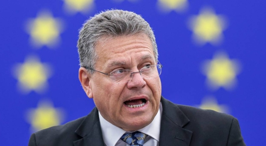 AB'den Trump'a: "AB-ABD ticareti tehditlerle değil, karşılıklı saygıyla yönlendirilmelidir"