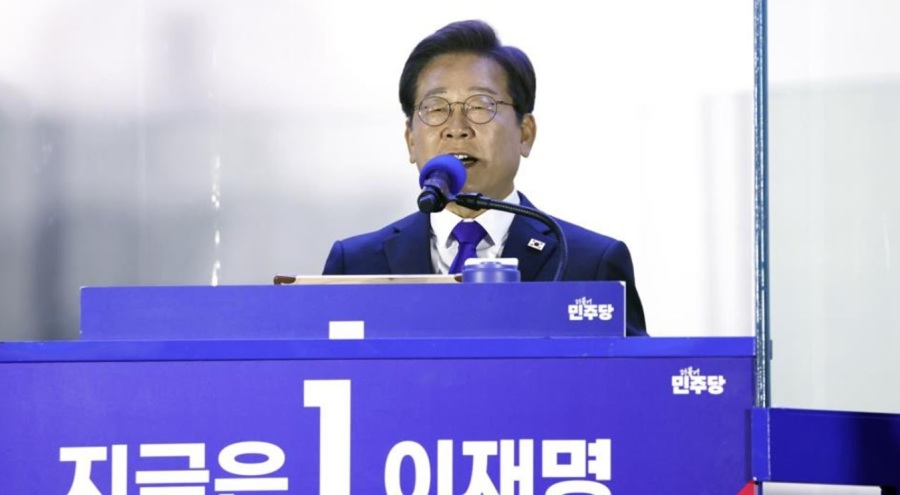 Güney Kore'nin yeni devlet başkanı seçilen Lee Jae-myung göreve başladı