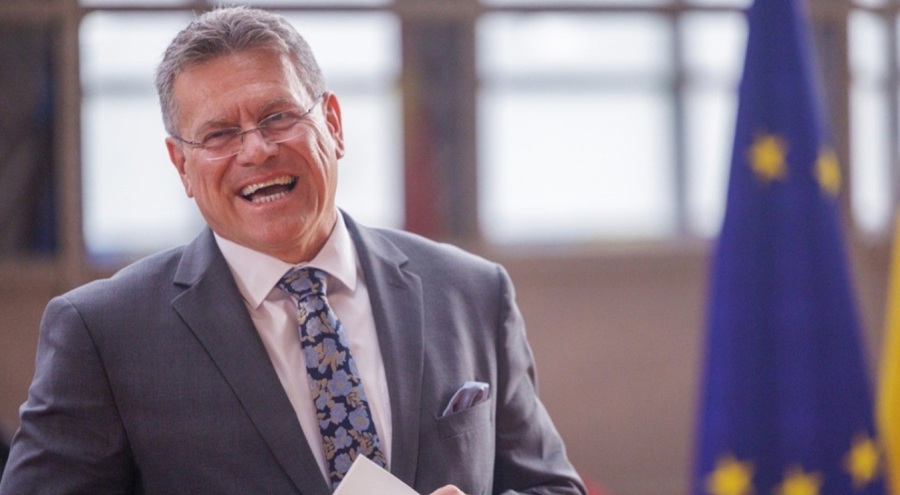 AB'den, ABD'nin yüzde 30'luk vergi artışına 72 milyar euroluk karşı hamle