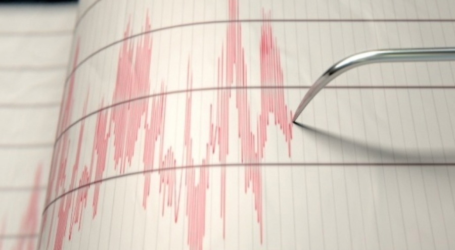 Balıkesir'de 4.4 büyüklüğünde deprem