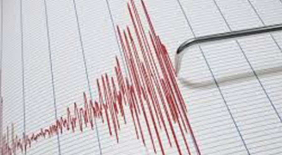 Balıkesir'de 4.5 büyüklüğünde deprem