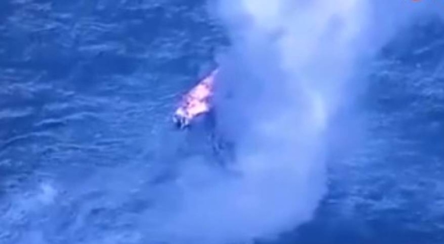 ABD, Venezuela açıklarında uyuşturucu yüklü tekneyi vurdu: Trump ve Hegseth'ten açıklama