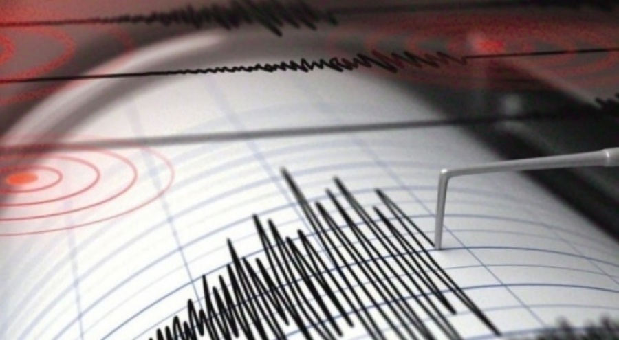 Korkutan Deprem. Bursa'da da hissedildi