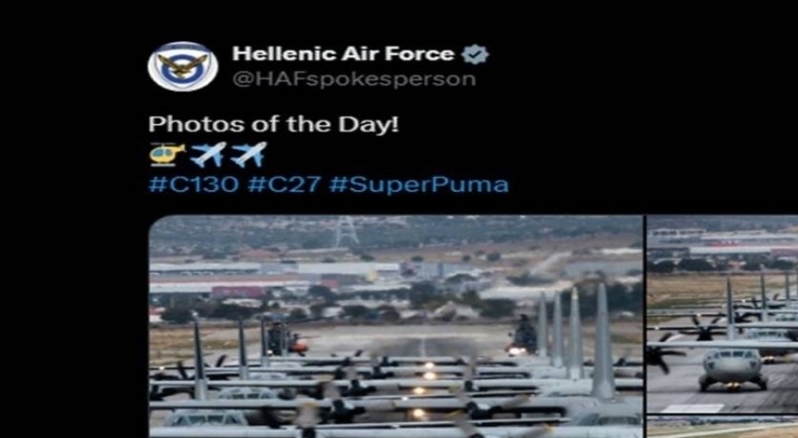 Yunanistan'dan Skandal Paylaşım Geri Çekildi, Taziye Mesajı Geldi