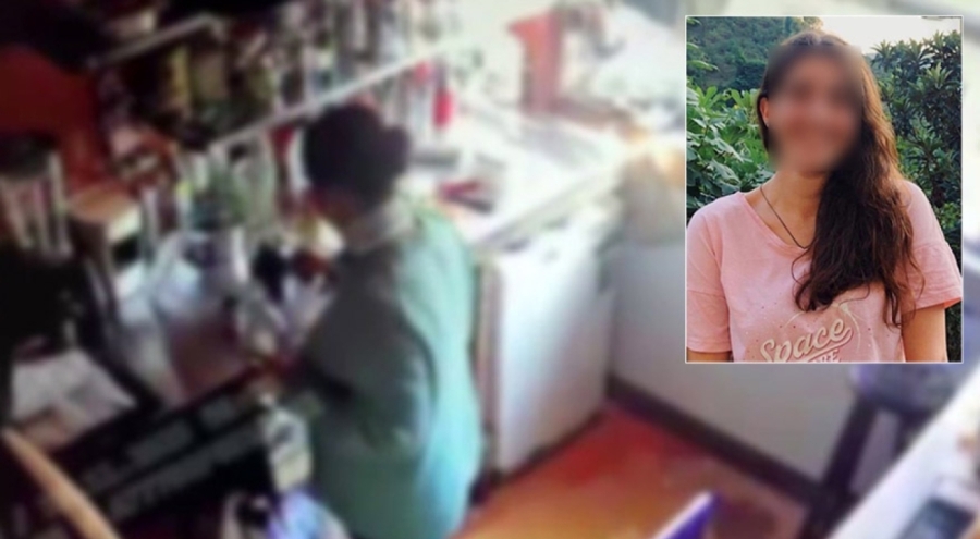 Kahve Skandalı: Şüphelinin Savcılık İfadesi Ortaya Çıktı