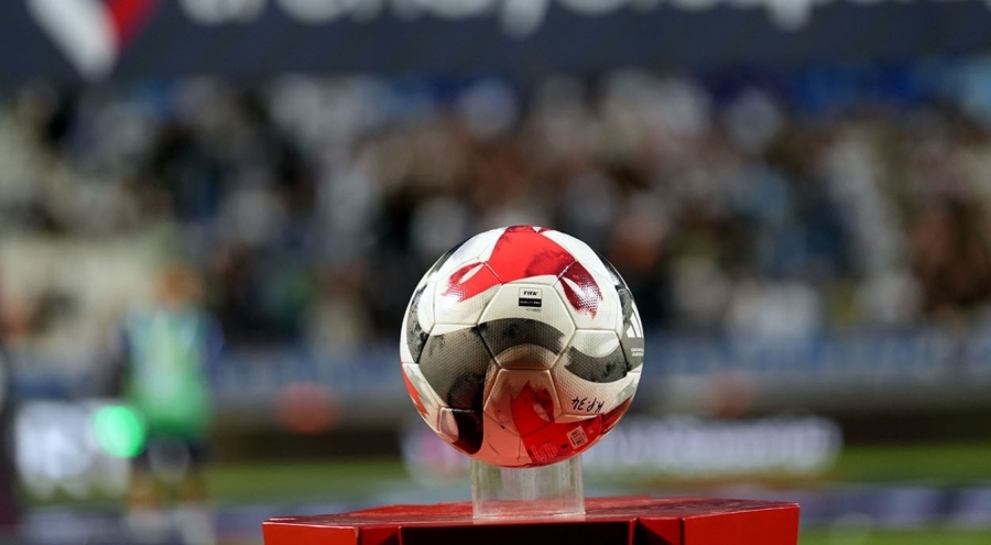 Süper Lig'de 16. hafta başlıyor: