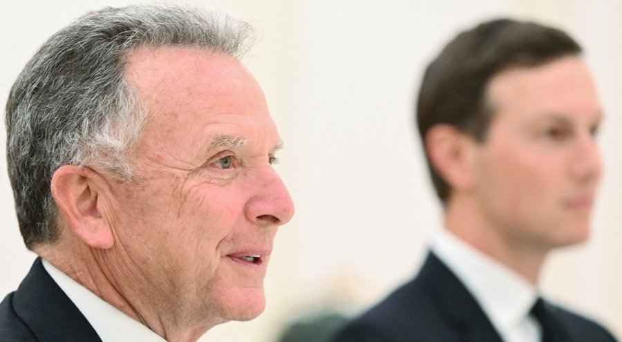 ABD-Avrupa hattında Ukrayna görüşmesi: "Barış sürecinin sonraki adımları"