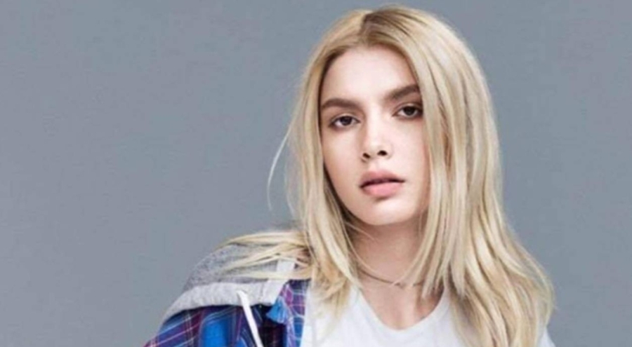 Aleyna Tilki soruşturmasında test sonucu pozitif