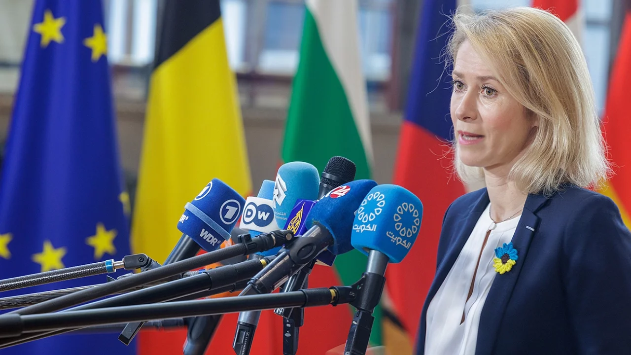 AB'den ABD'ye İran çağrısı: "Diplasi için son fırsat"