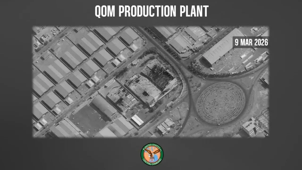 ABD, İran'ın Kum'daki Gaz Türbini Tesisini Hedef Aldı