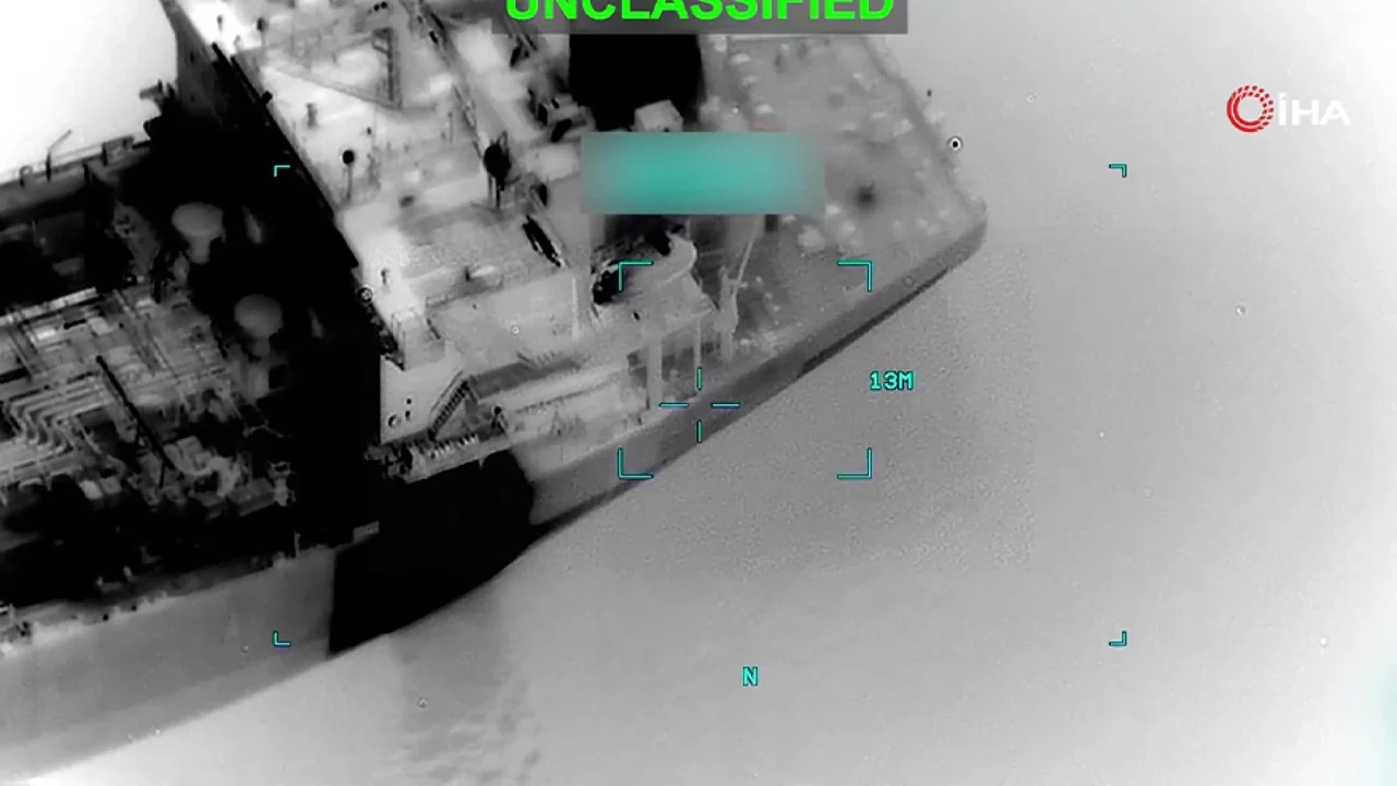 CENTCOM: Umman Körfezi'nde tankere müdahale, gemi etkisiz hale getirildi
