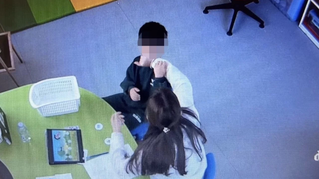 Otizmli çocuğa şiddet! Öğretmen tutuklu, duruşma bugün