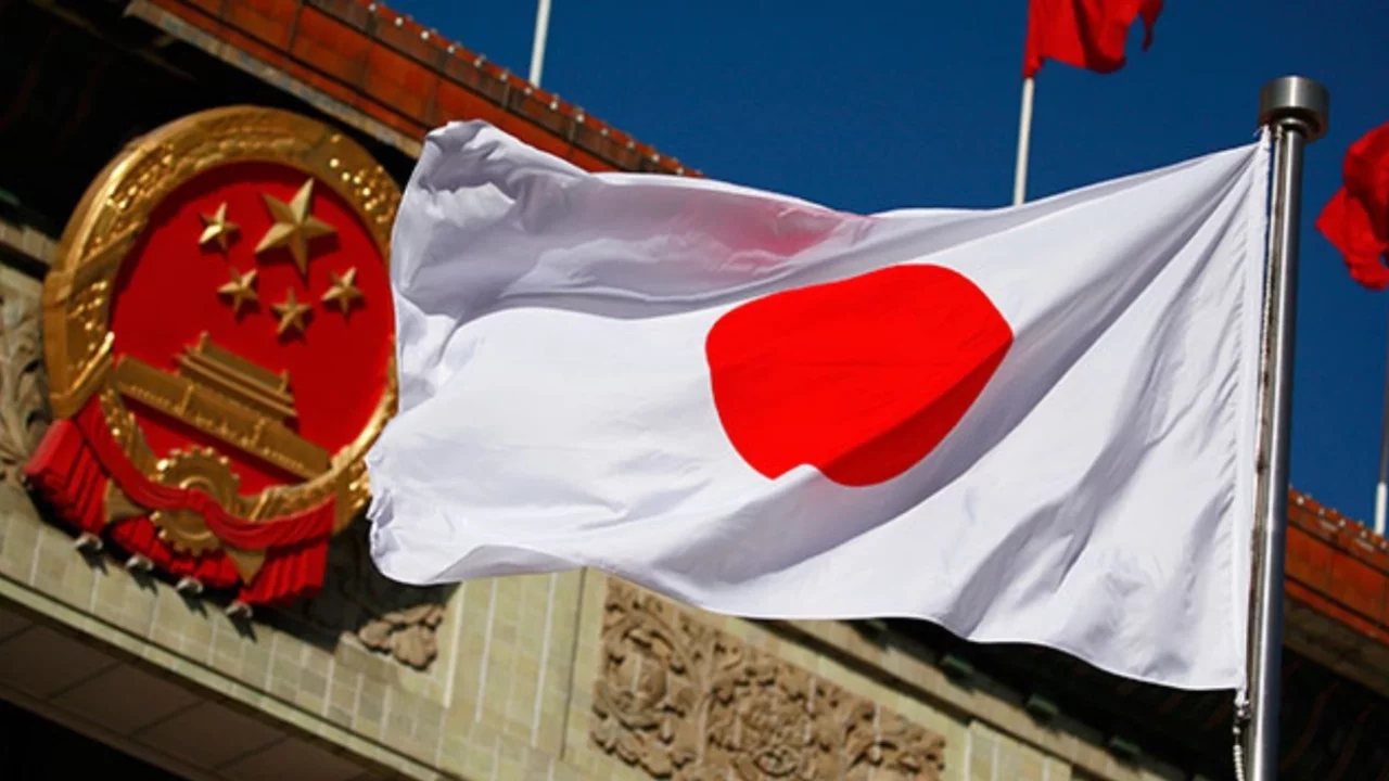 Japonya'da rekor yağış felaketi: Chiba'da en az 8 kişi hayatını kaybetti