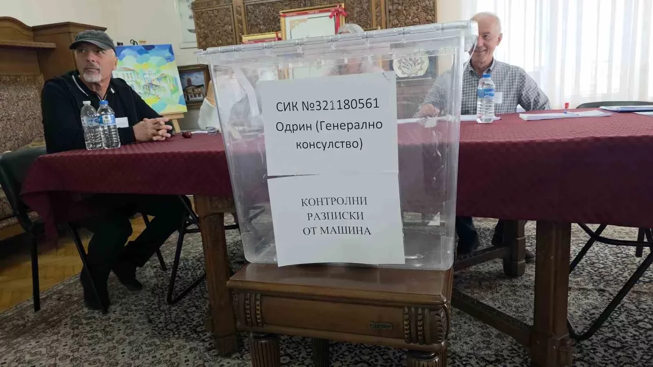 Bulgaristan seçimi için Edirne’de sandık kuruldu: Katılım düşük